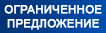 Ключница KB-20 фото 3 Ключница KB-20 фото 3