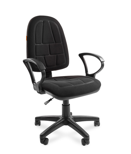 CHAIRMAN 205