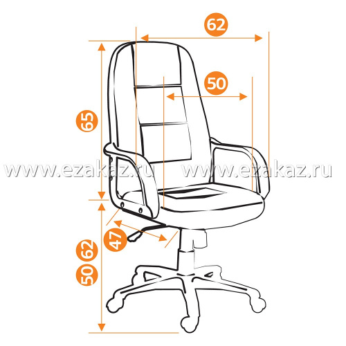 Кресло офисное TetChair CH 747 фото 13 Кресло офисное TetChair CH 747 фото 13